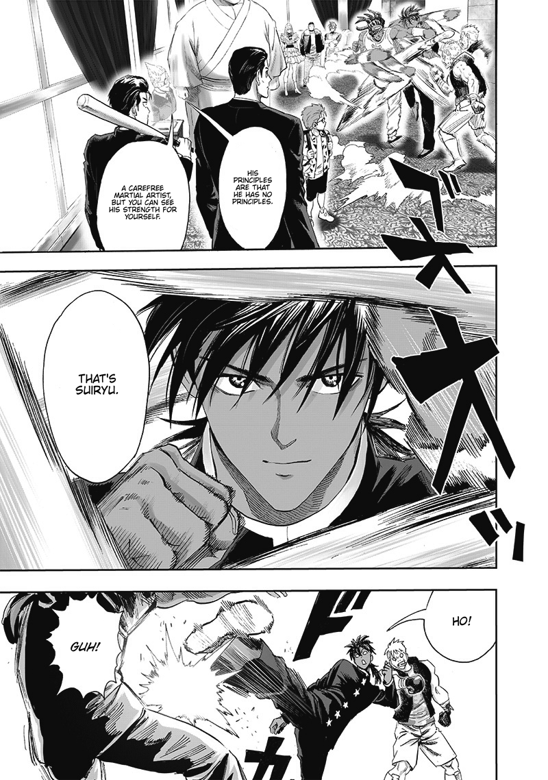 Page 3 of Chapter 205