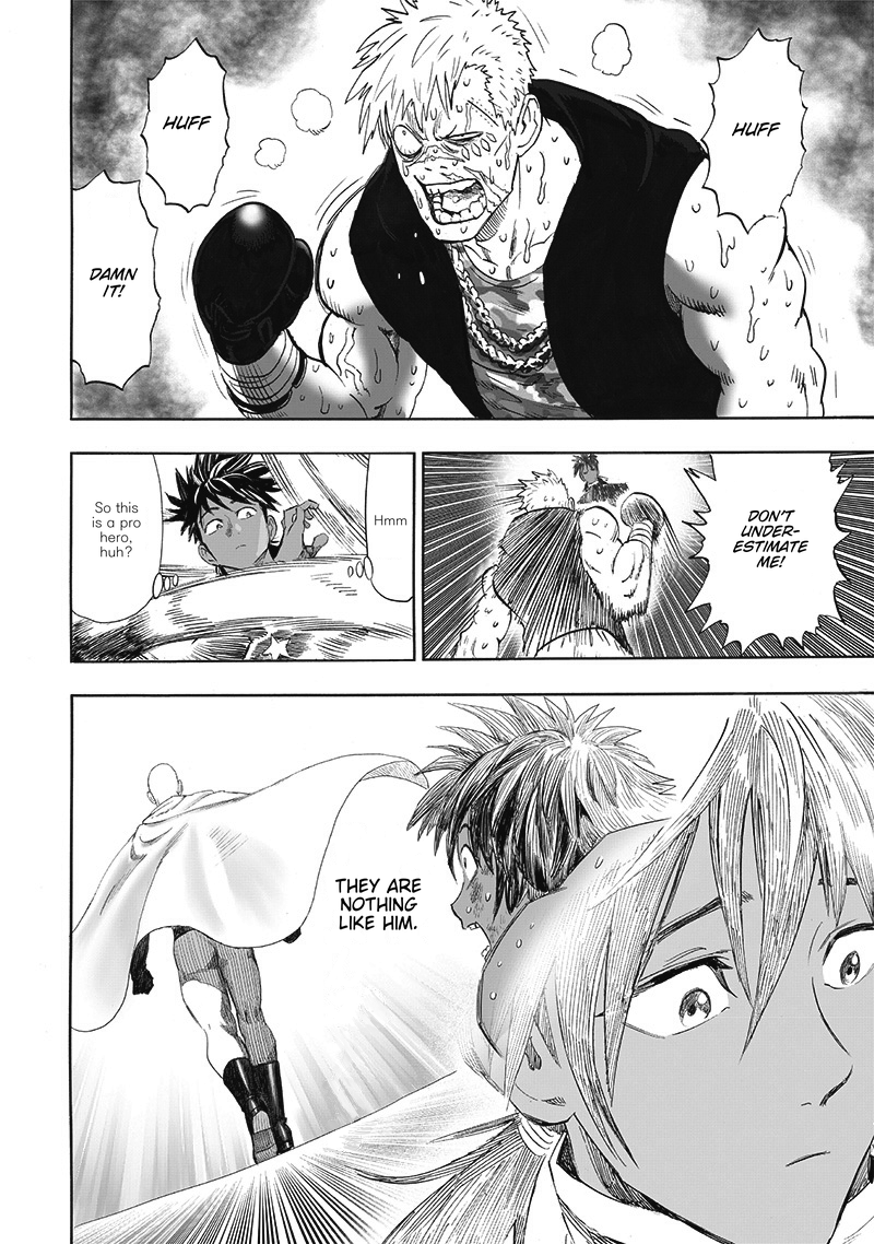 Page 14 of Chapter 205