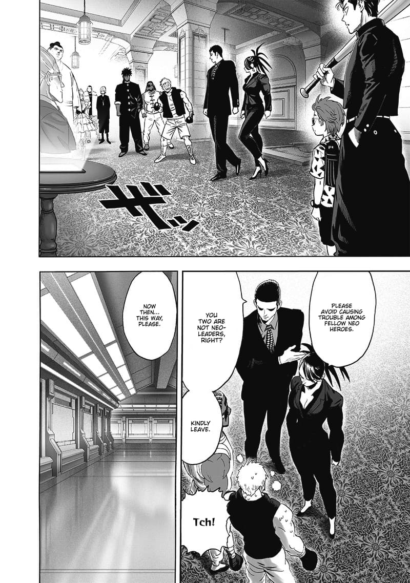 Page 2 of Chapter 206