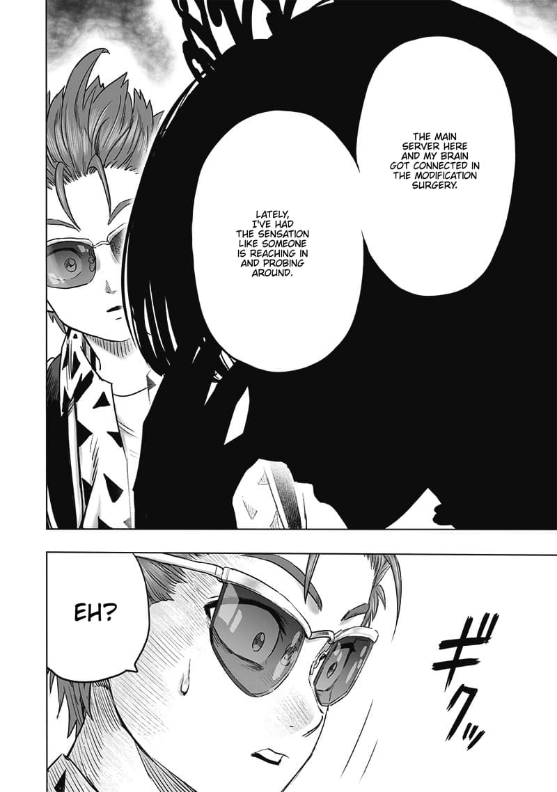 Page 6 of Chapter 206
