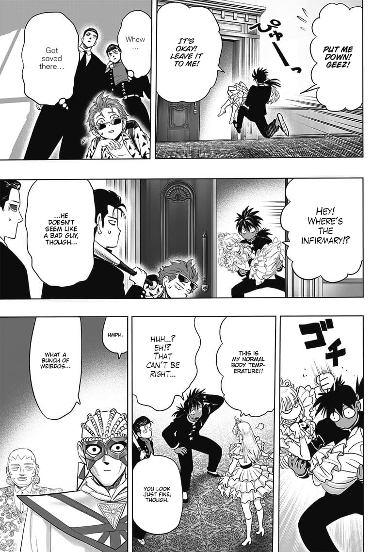 Page 9 of Chapter 206