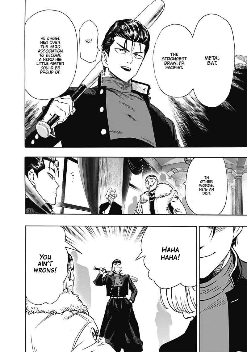 Page 10 of Chapter 206