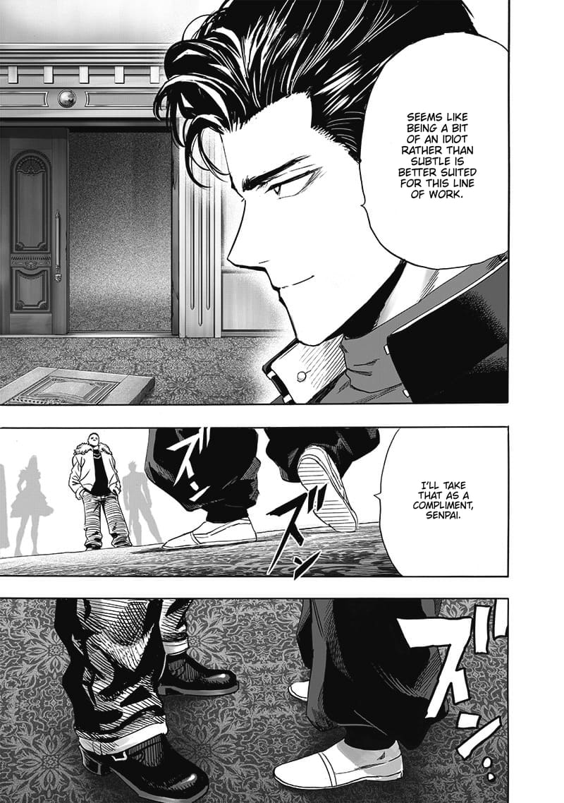Page 11 of Chapter 206