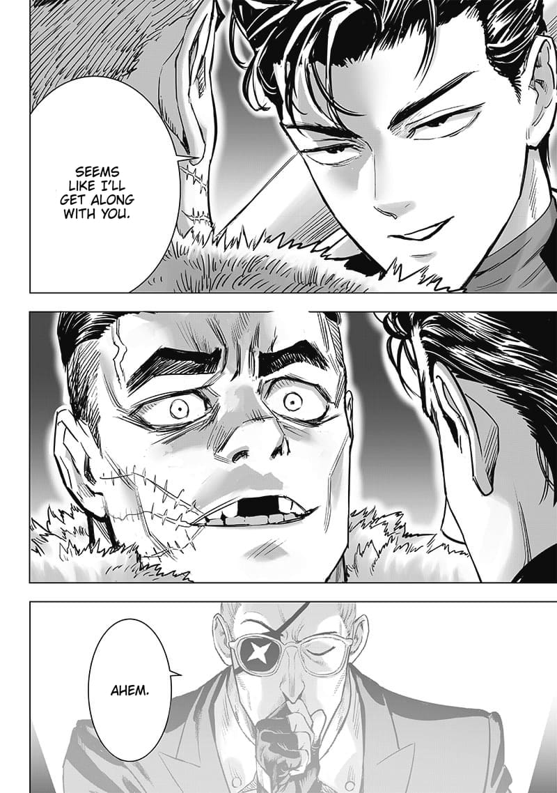 Page 12 of Chapter 206