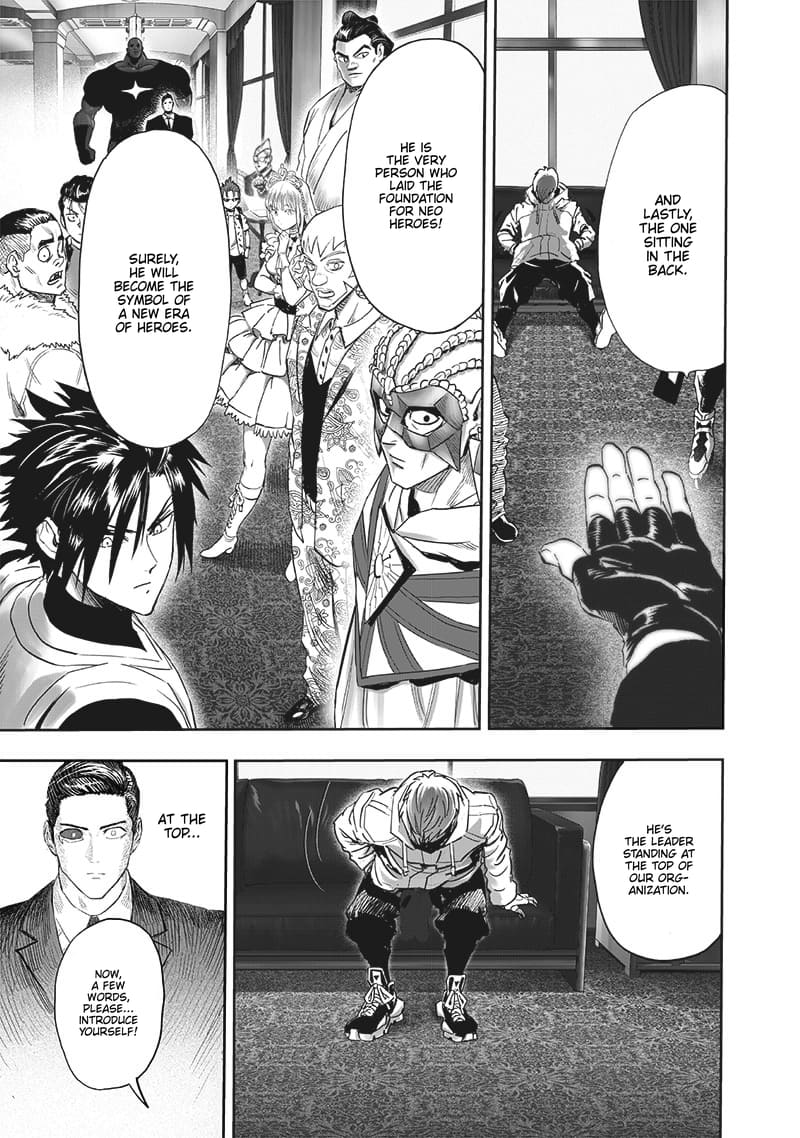 Page 13 of Chapter 206