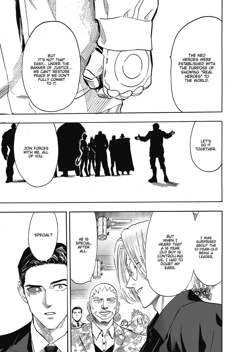 Page 15 of Chapter 206