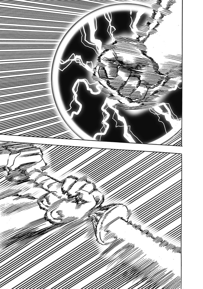 Page 17 of Chapter 206