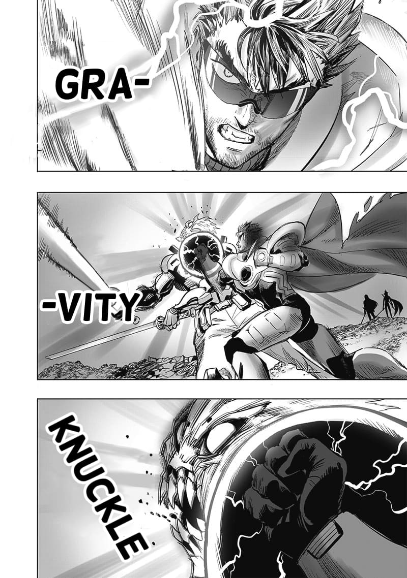 Page 2 of Chapter 207