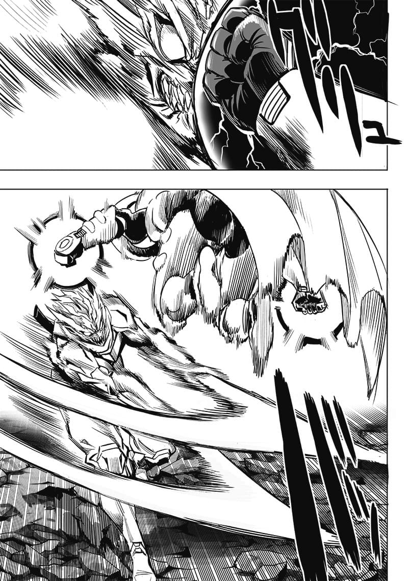Page 3 of Chapter 207