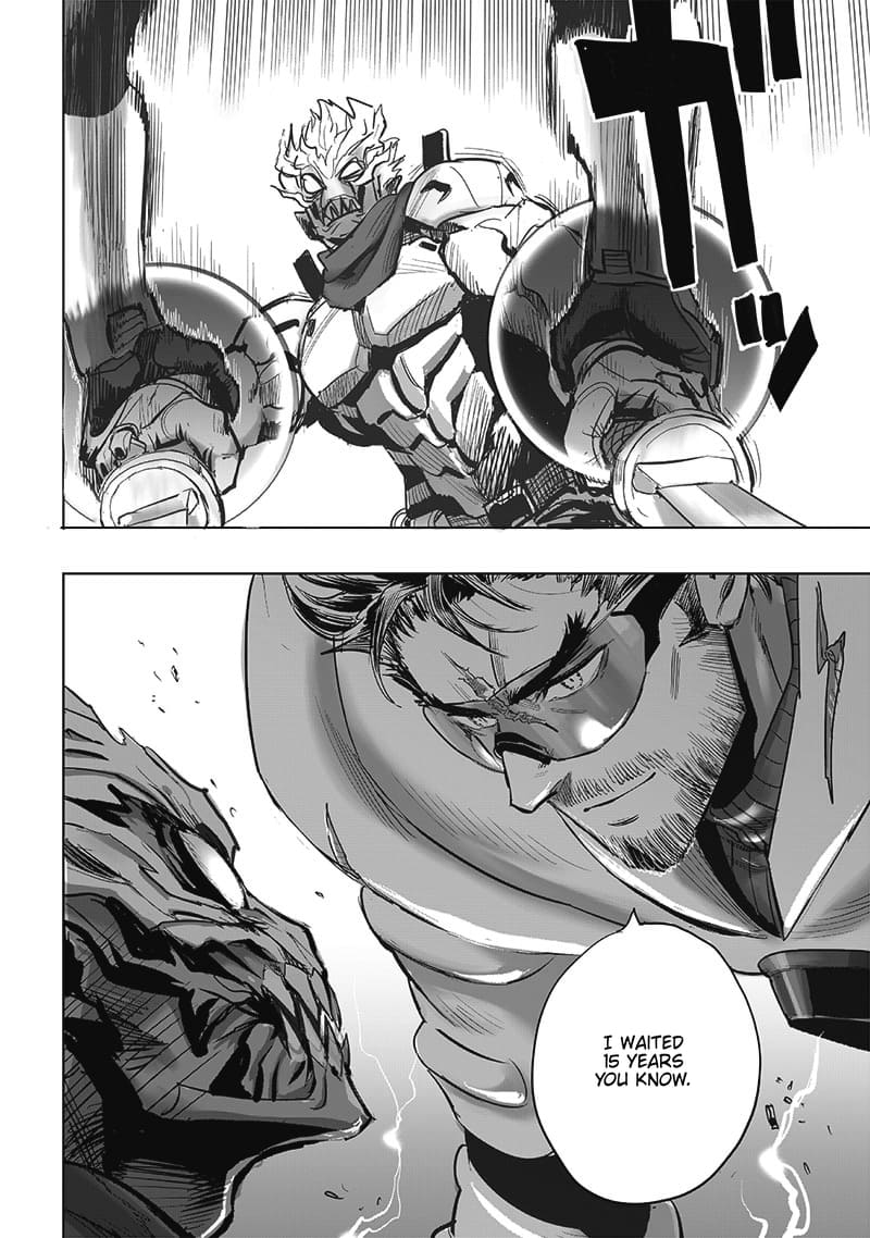 Page 4 of Chapter 207
