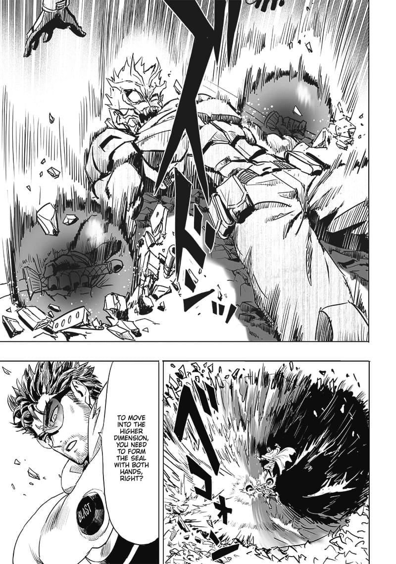 Page 5 of Chapter 207