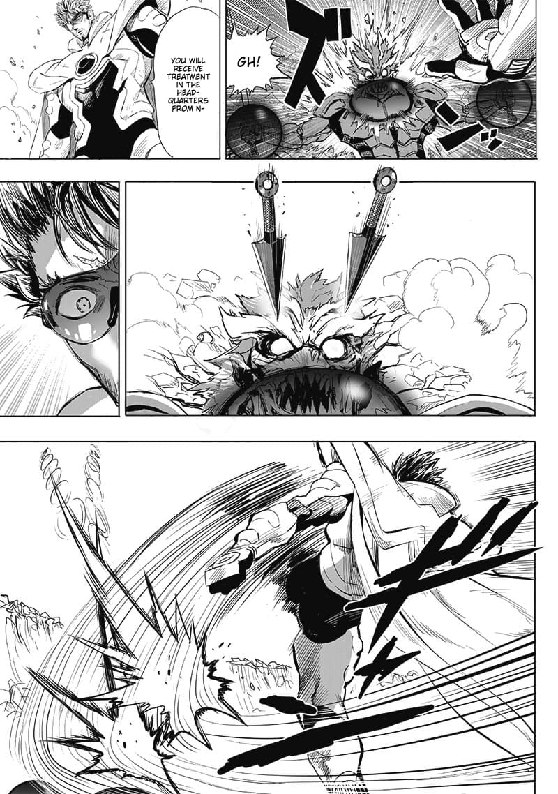 Page 11 of Chapter 207