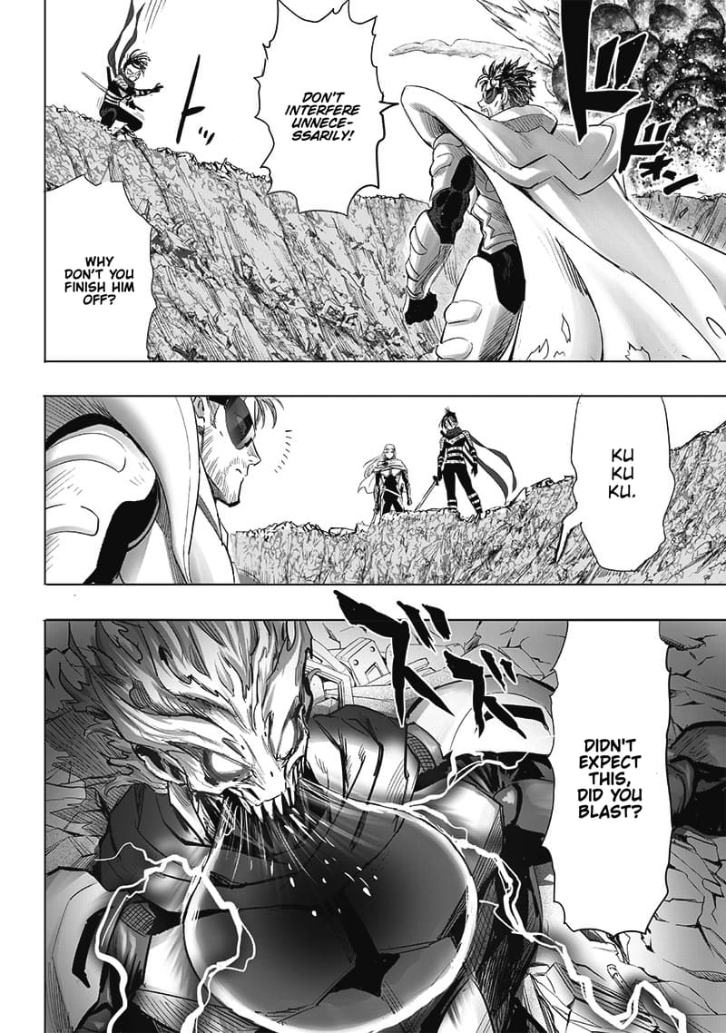 Page 12 of Chapter 207