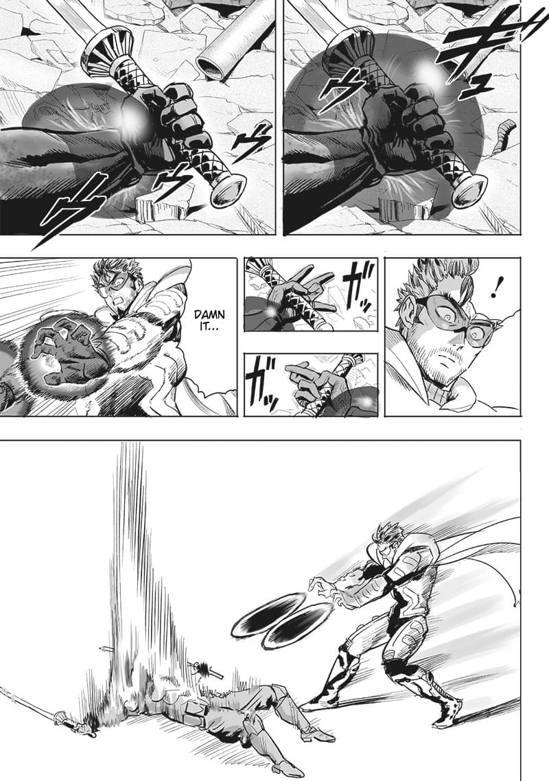 Page 13 of Chapter 207