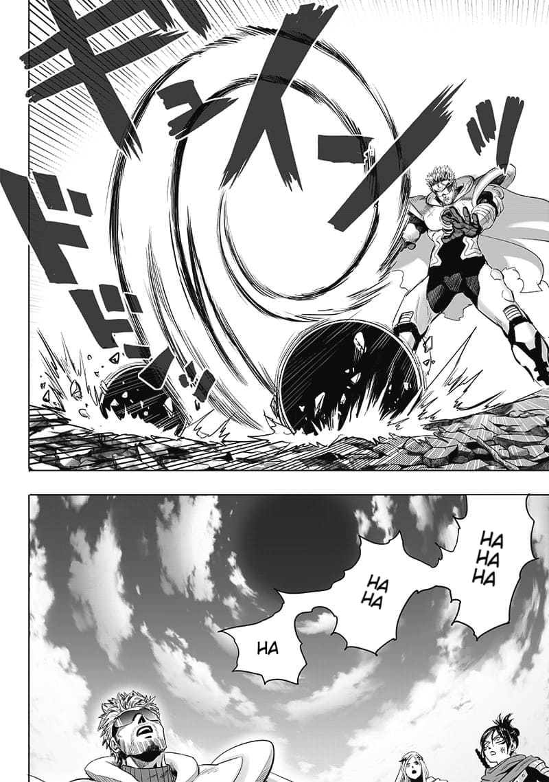 Page 14 of Chapter 207