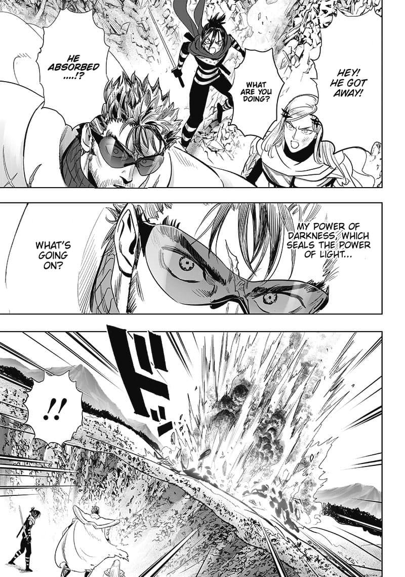 Page 15 of Chapter 207