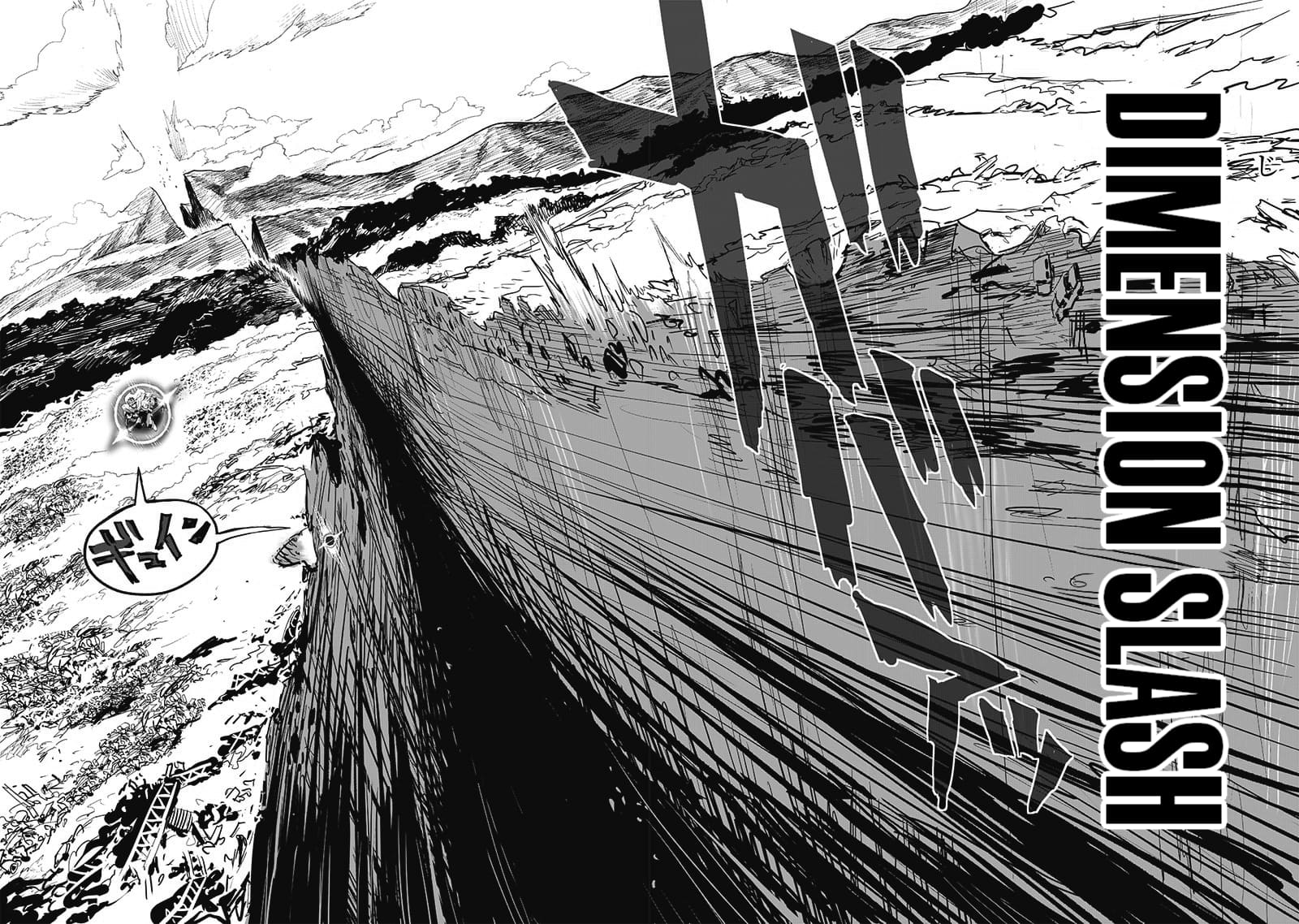 Page 16 of Chapter 207