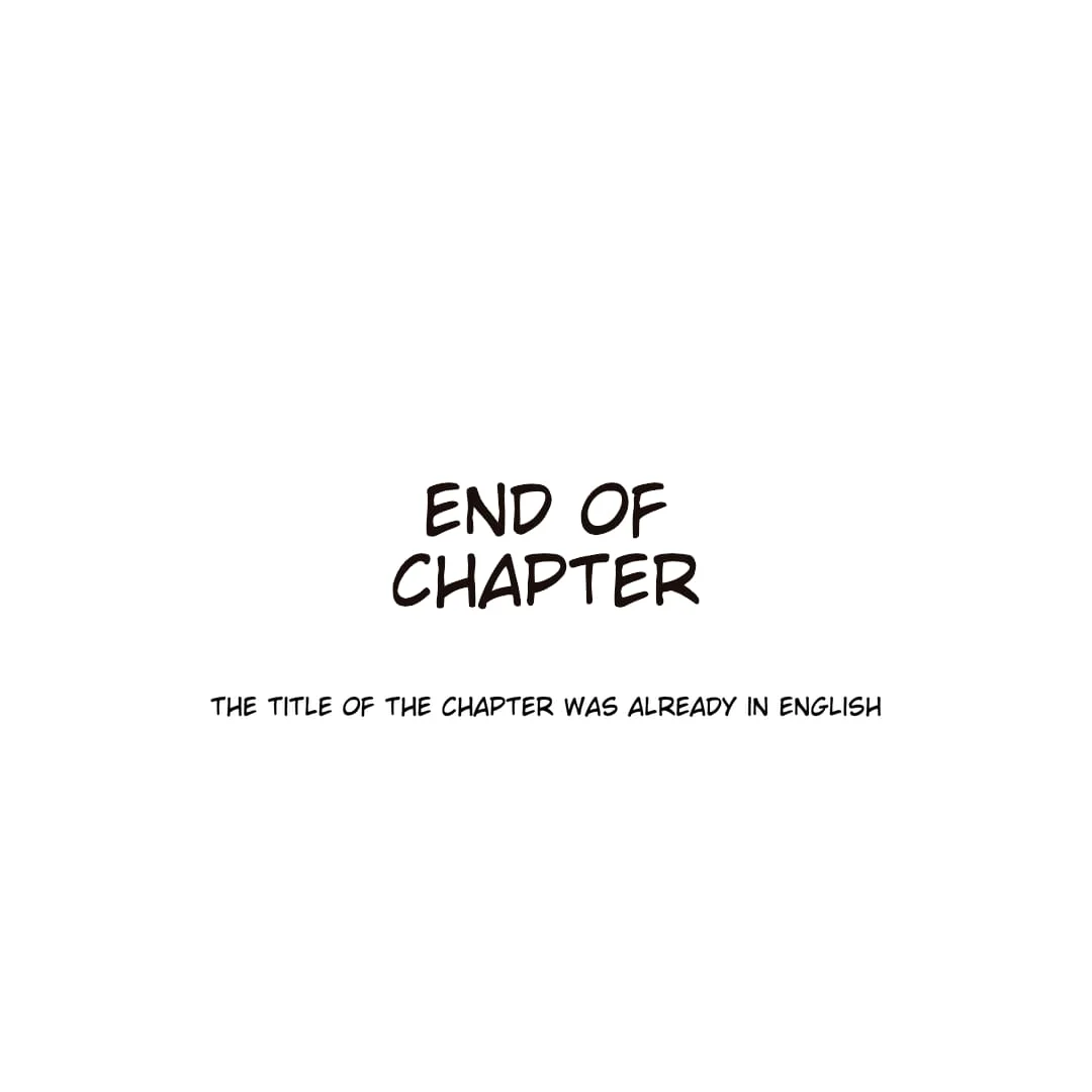 Page 17 of Chapter 207
