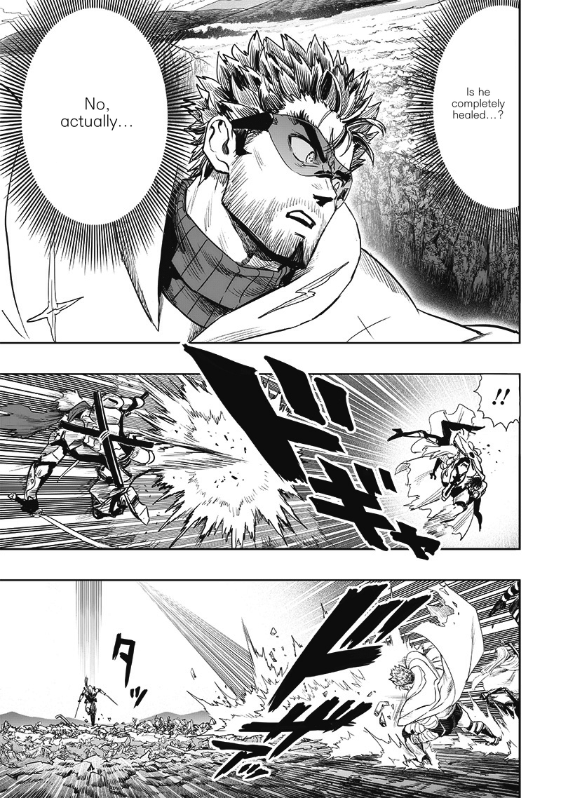 Page 3 of Chapter 208