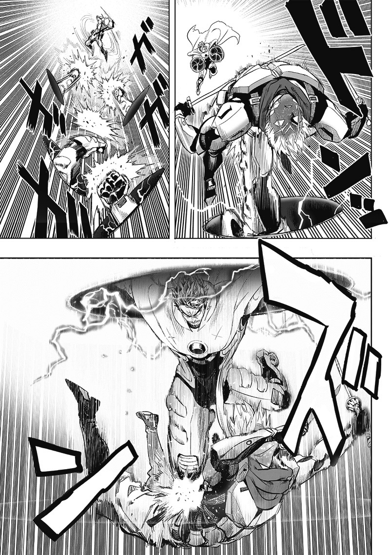 Page 11 of Chapter 208