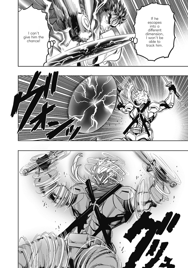 Page 12 of Chapter 208