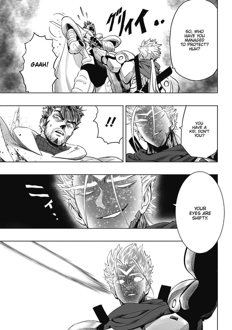 Page 3 of Chapter 209