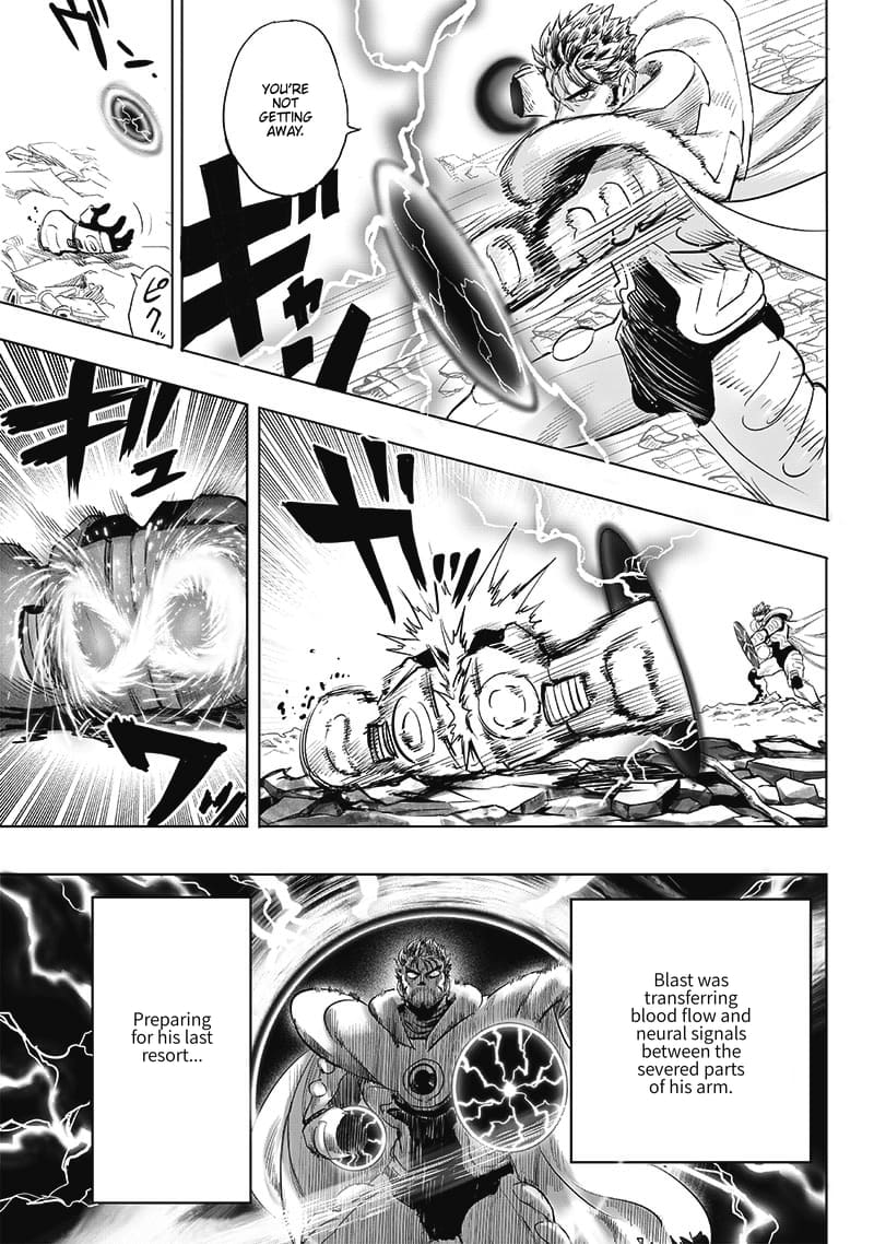 Page 15 of Chapter 209