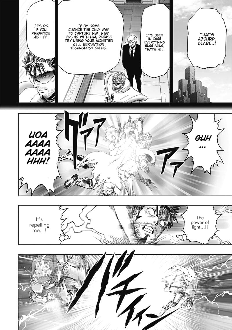 Page 18 of Chapter 209