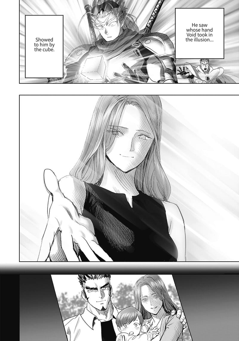 Page 20 of Chapter 209
