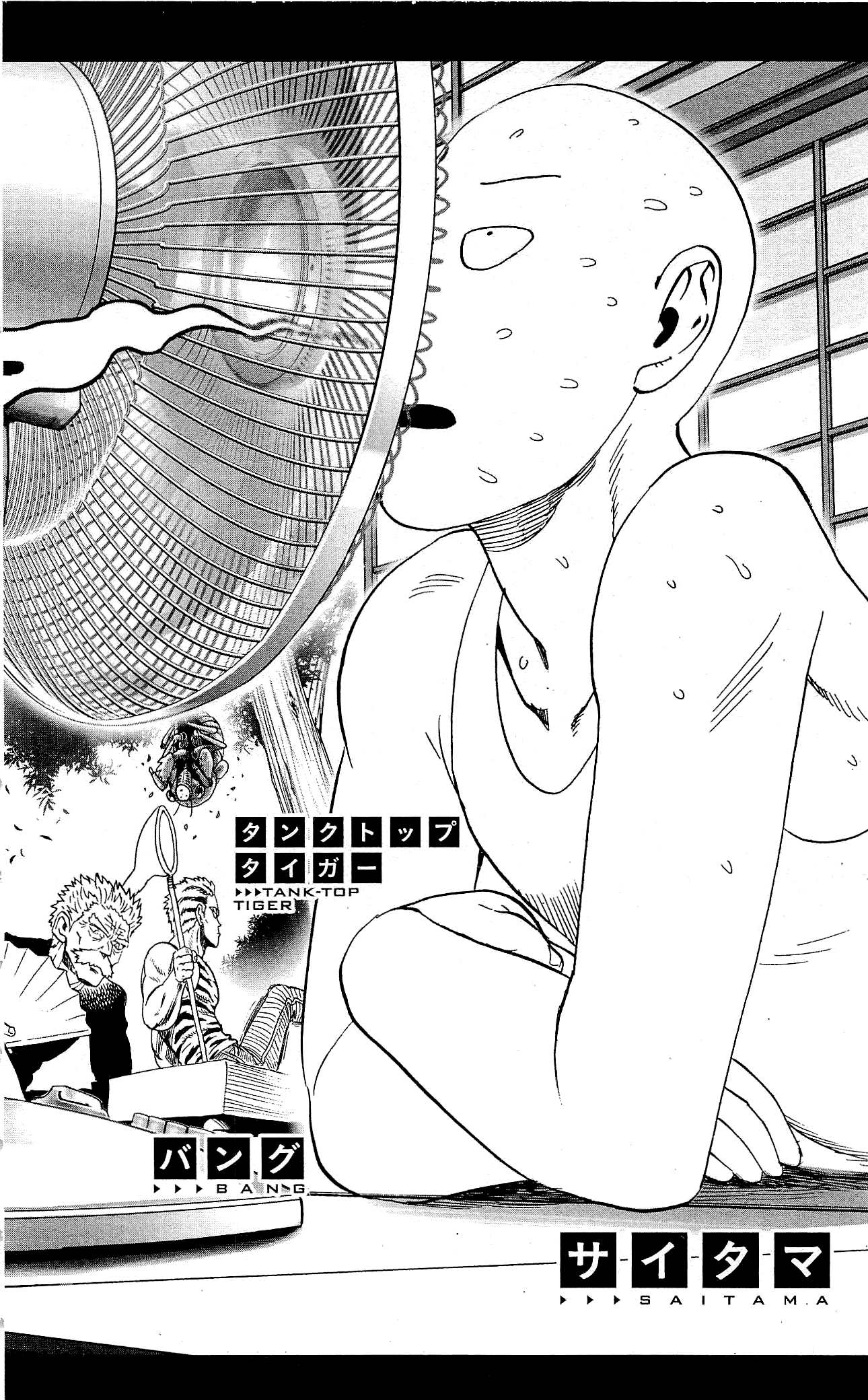 Page 10 of Chapter 21