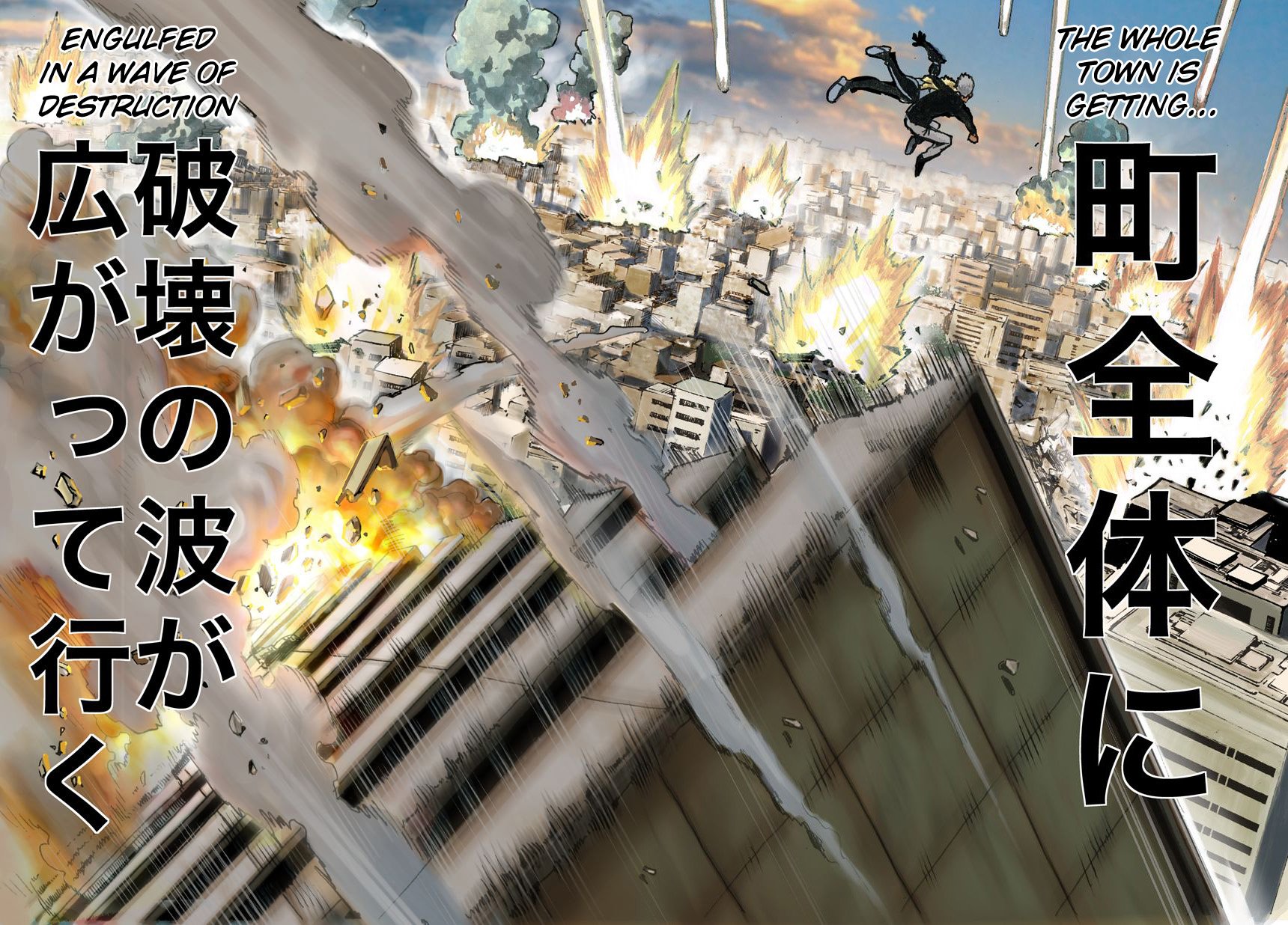 Page 121 of Chapter 21
