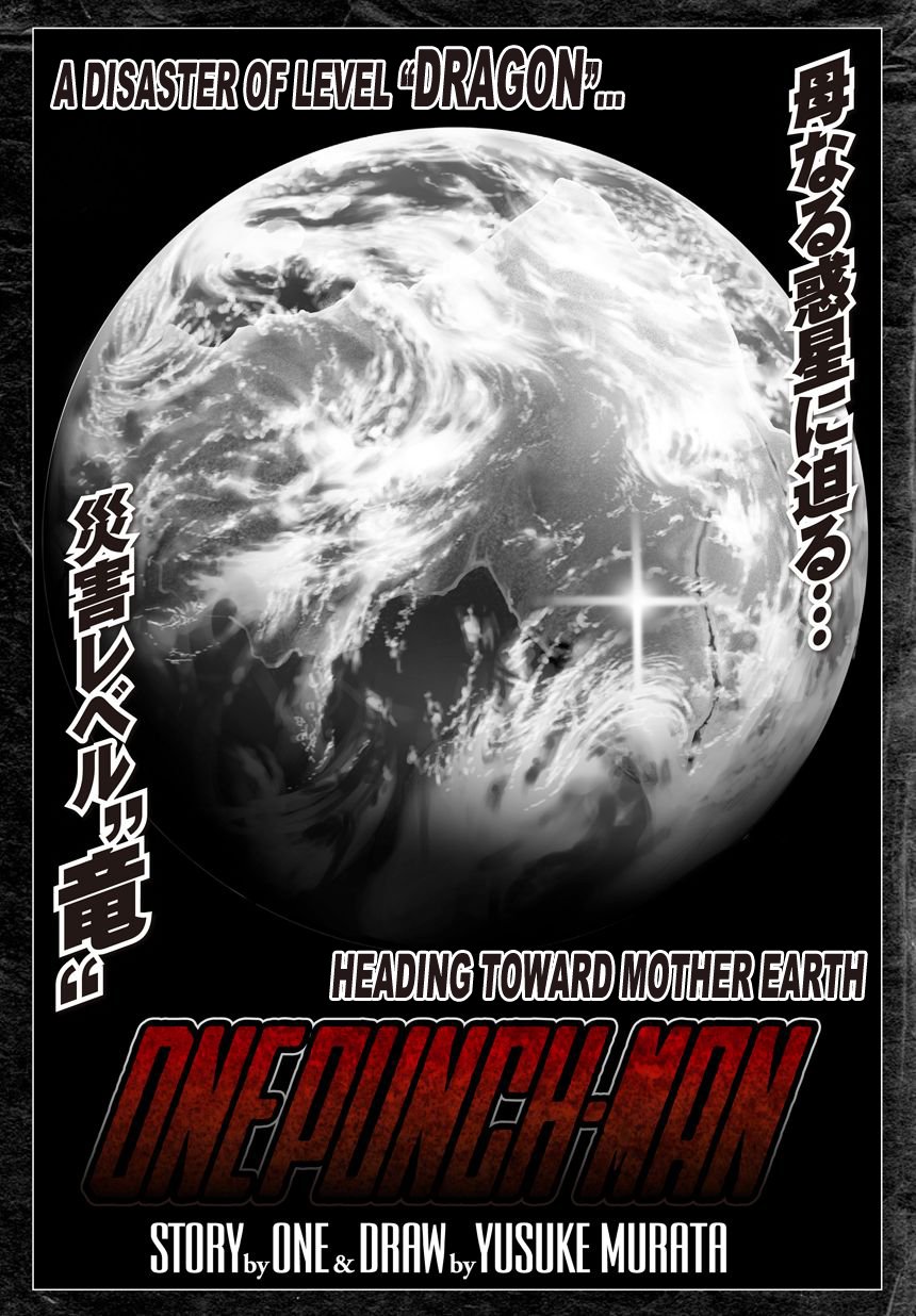 Page 43 of Chapter 21