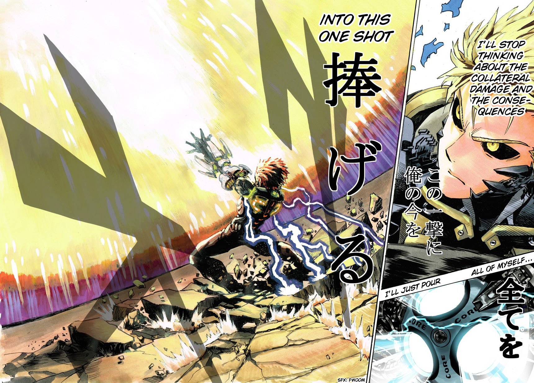 Page 99 of Chapter 21