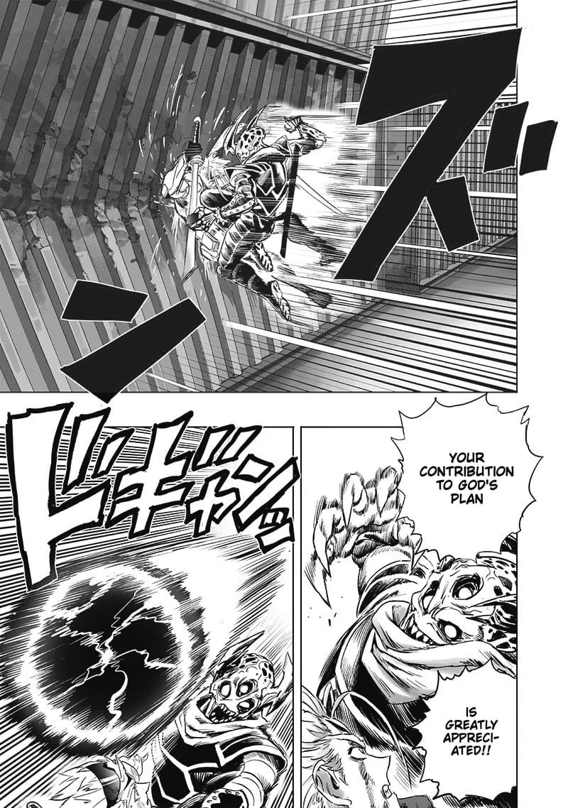 Page 3 of Chapter 210