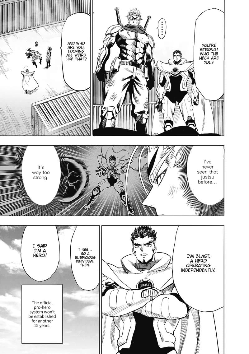 Page 5 of Chapter 210