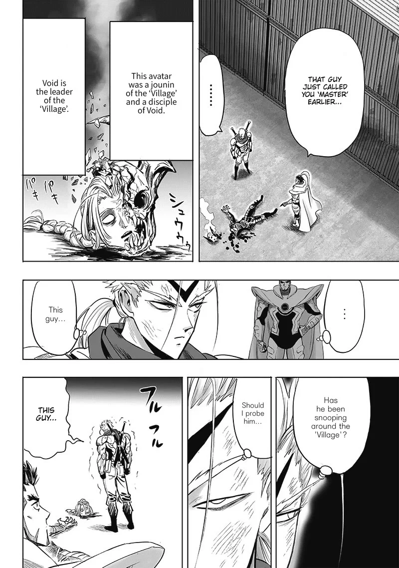 Page 6 of Chapter 210