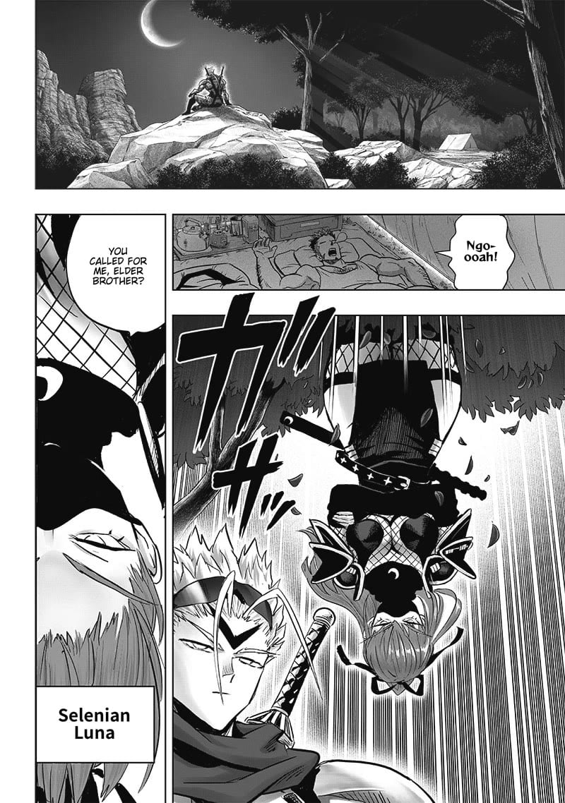 Page 8 of Chapter 210