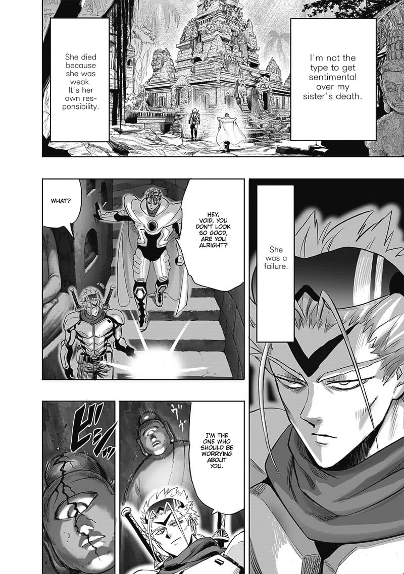 Page 12 of Chapter 210
