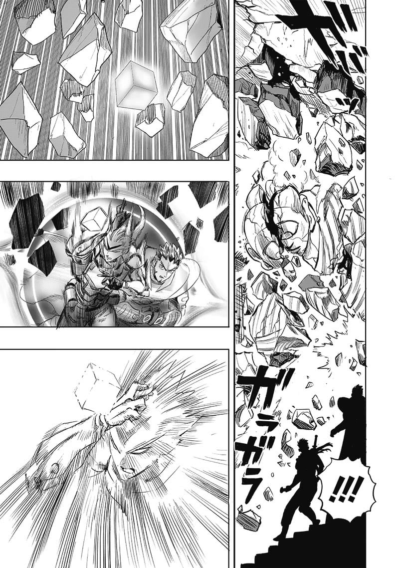 Page 13 of Chapter 210