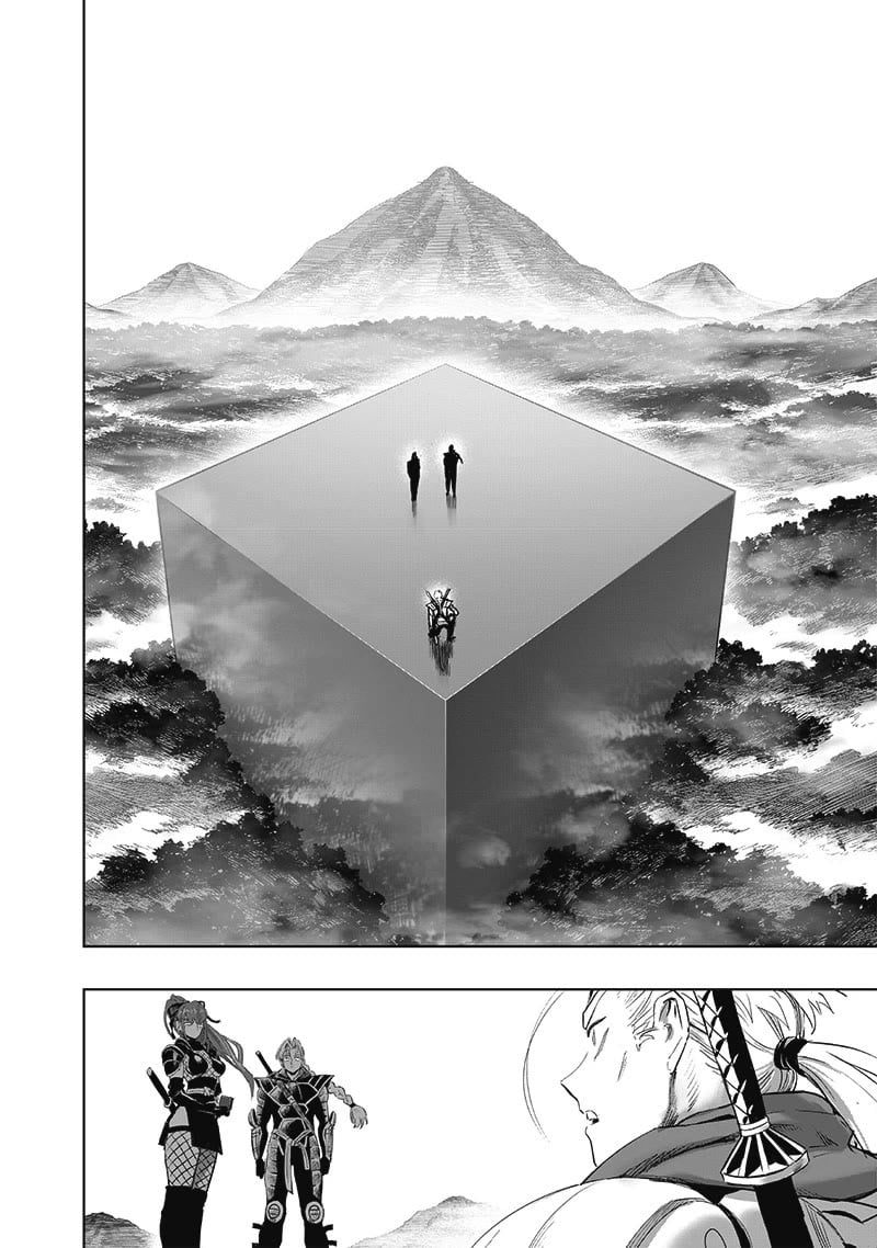 Page 14 of Chapter 210