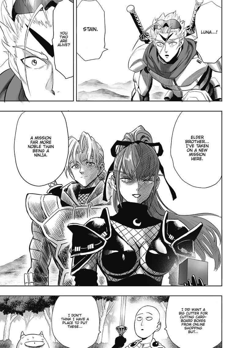 Page 15 of Chapter 210