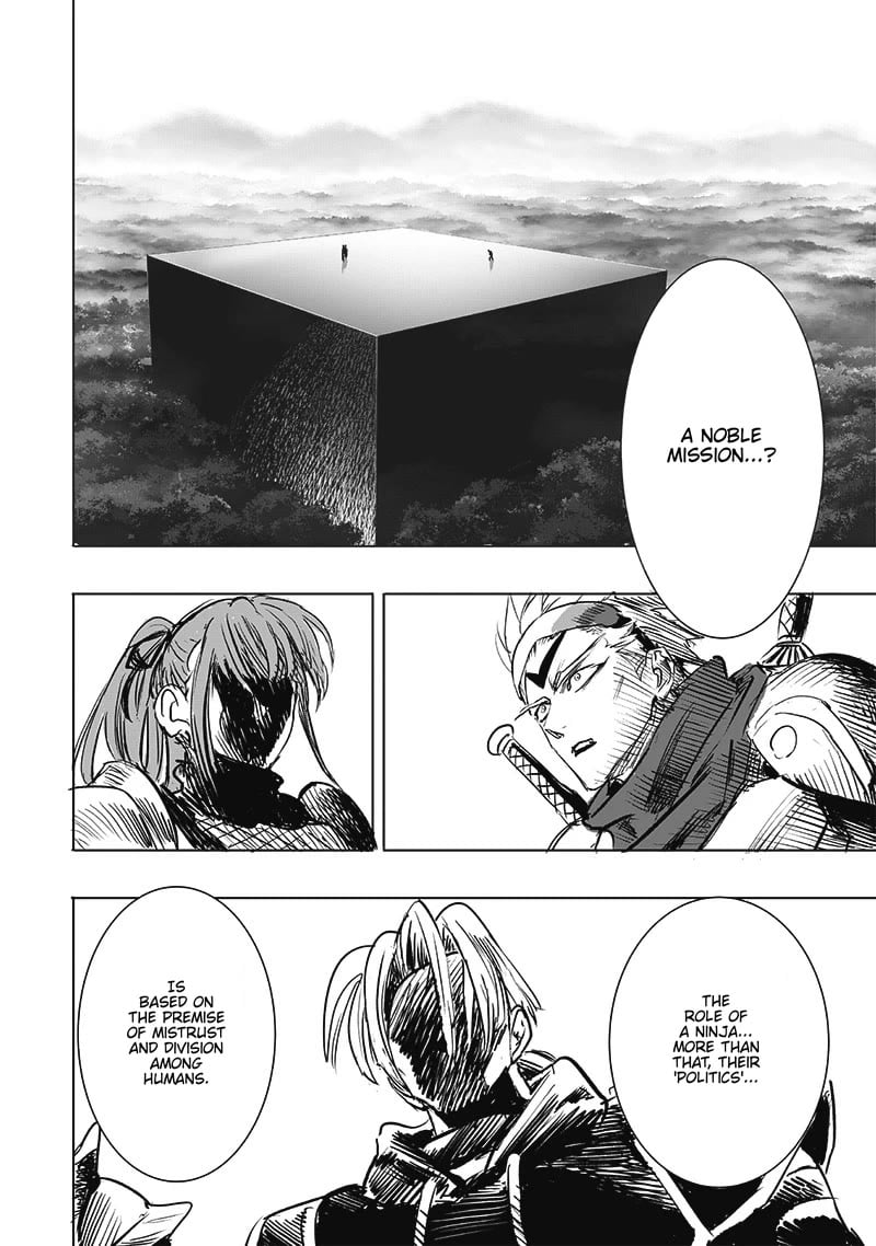 Page 2 of Chapter 211
