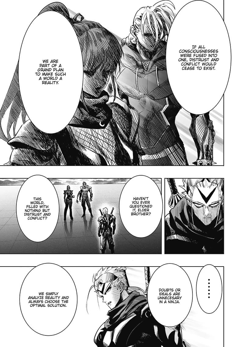 Page 3 of Chapter 211