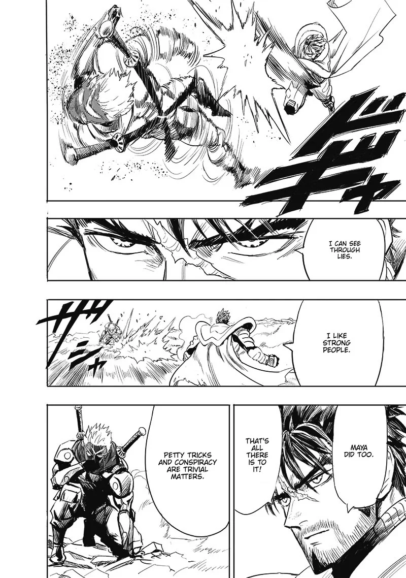 Page 8 of Chapter 211