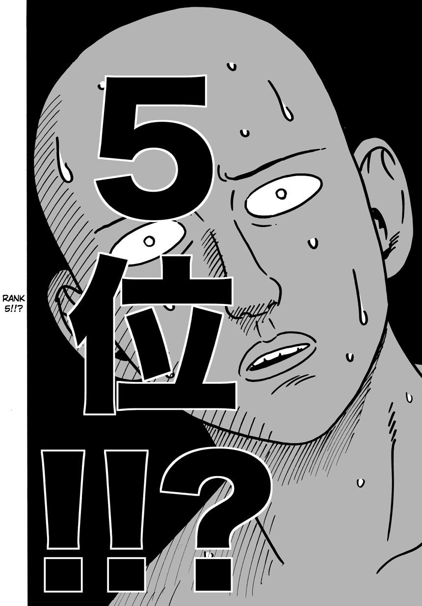Page 6 of Chapter 22