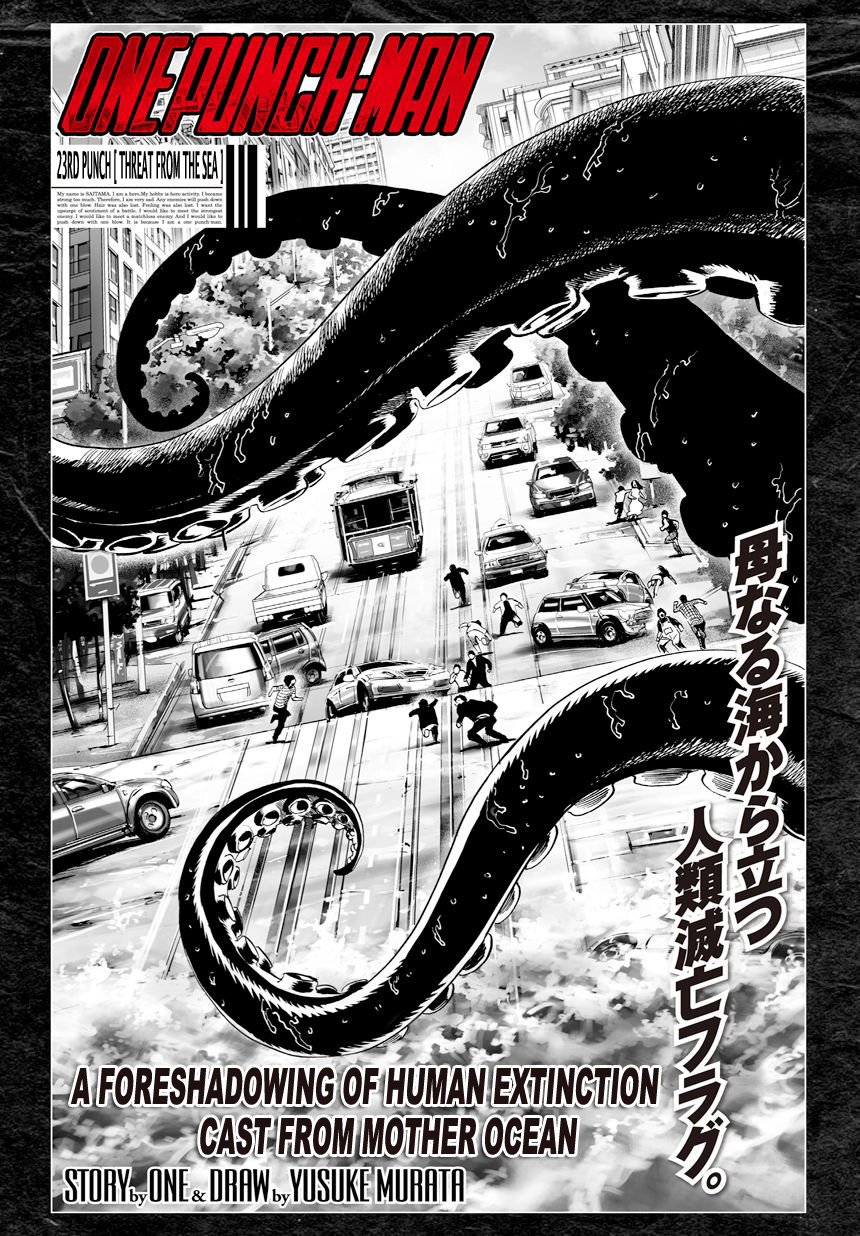 Page 1 of Chapter 23