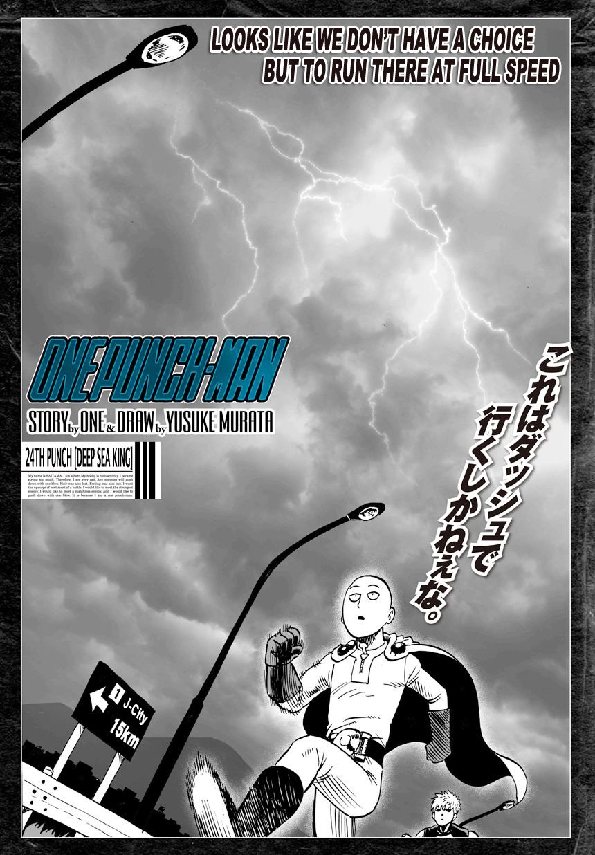 Page 1 of Chapter 24