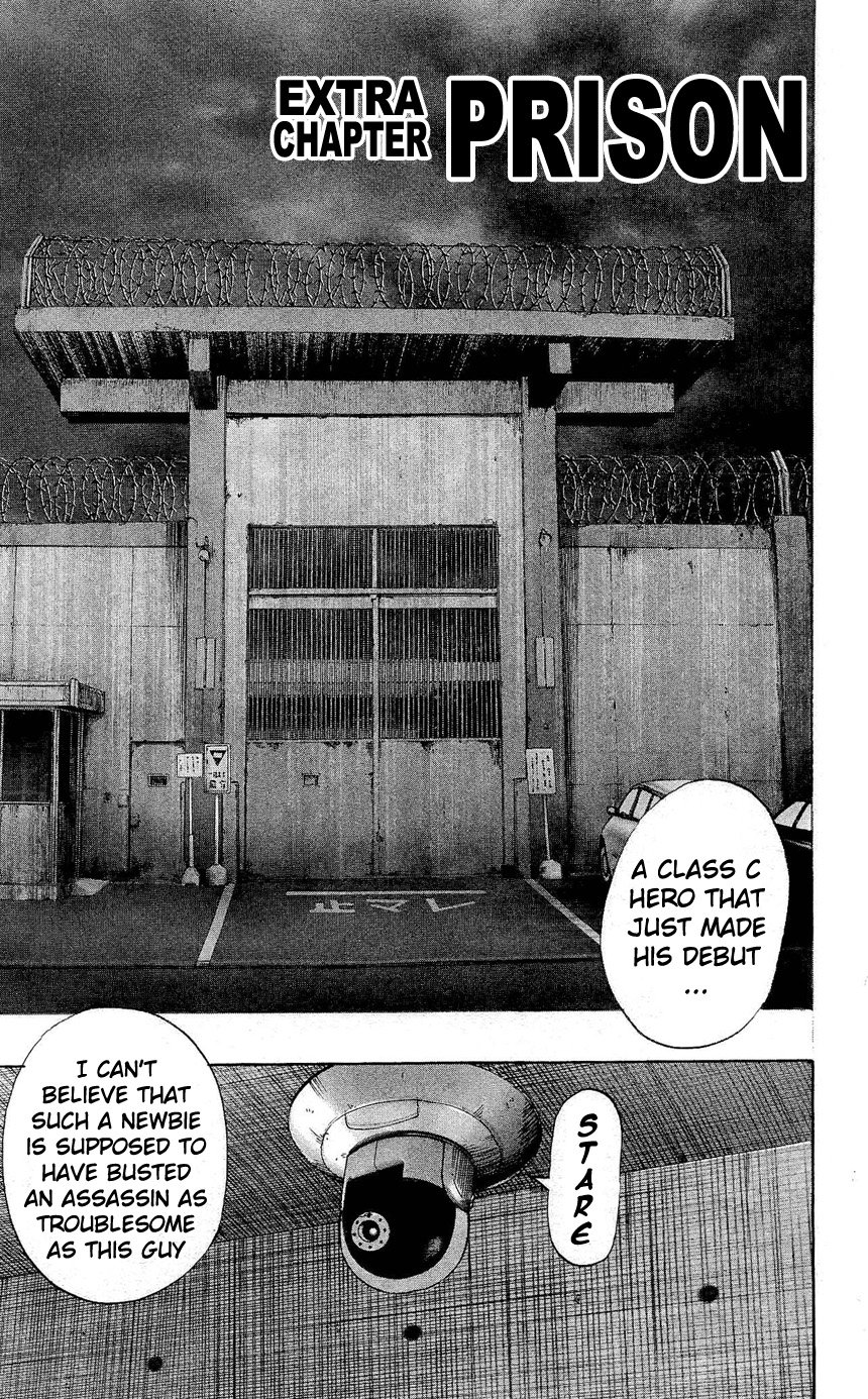 Page 3 of Chapter 24.5