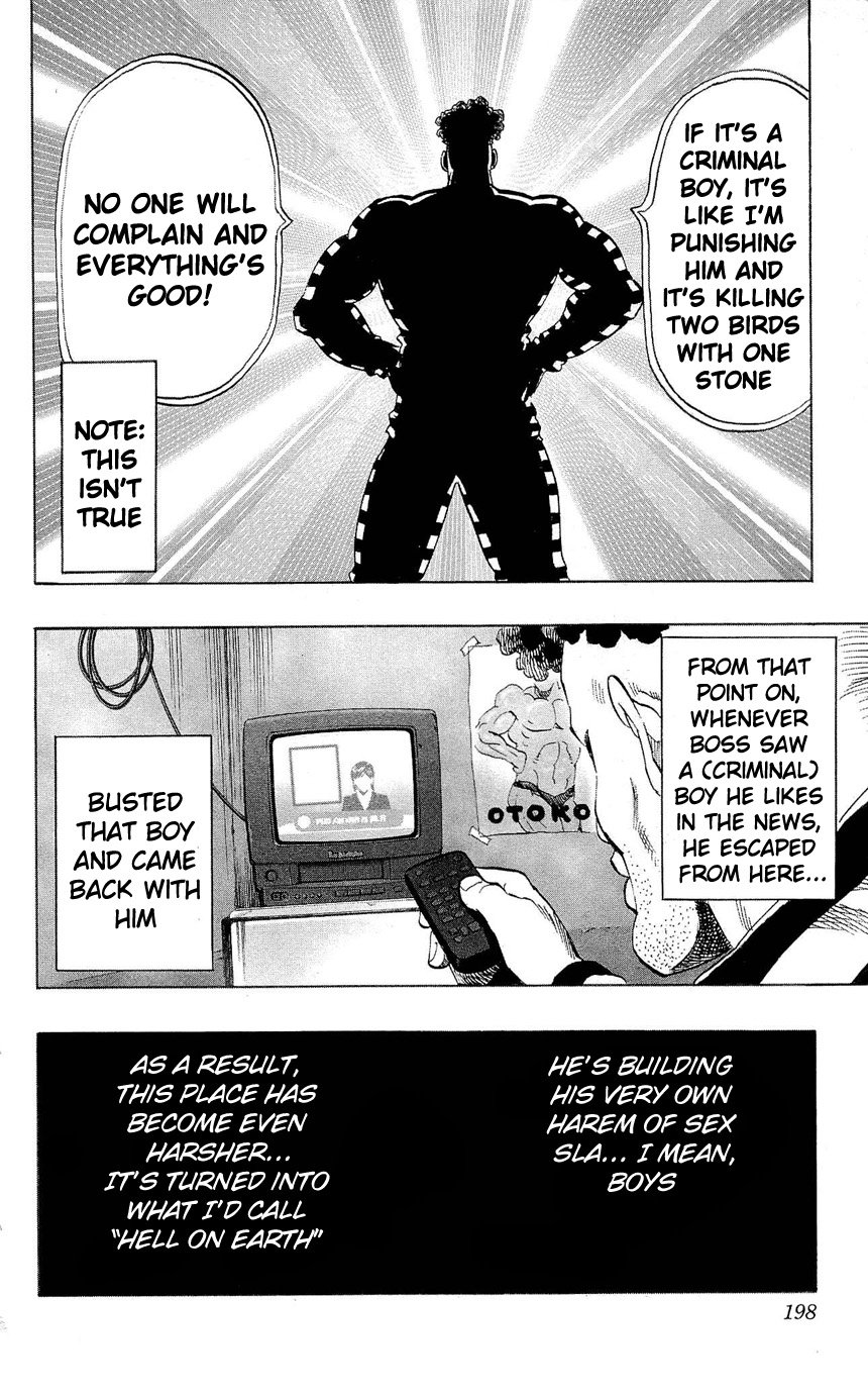 Page 23 of Chapter 24.5