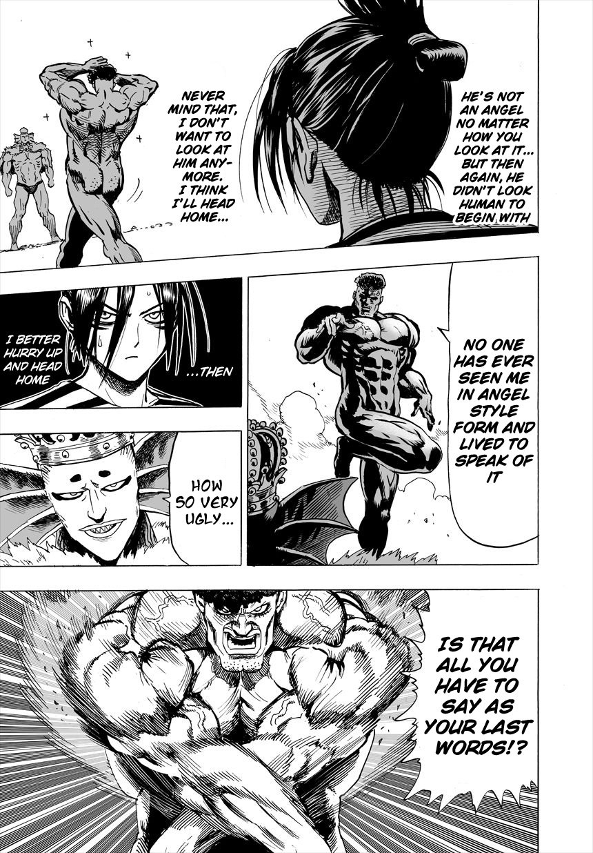 Page 25 of Chapter 25